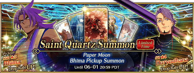Paper Moon Bhima Pickup Summon